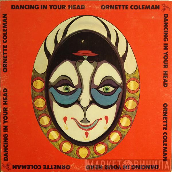 Ornette Coleman - Dancing In Your Head
