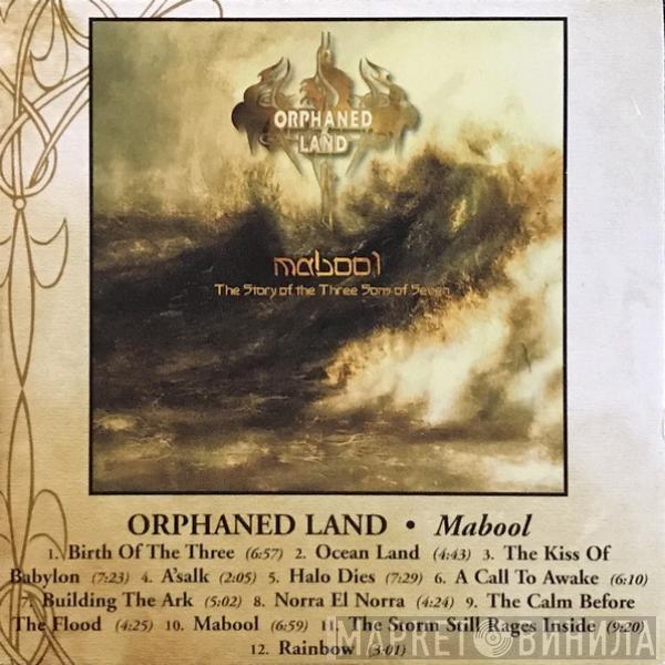  Orphaned Land  - Mabool - The Story Of The Three Sons Of Seven