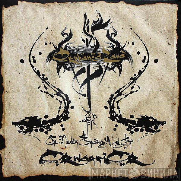  Orphaned Land  - The Never Ending Way Of ORwarriOR