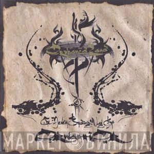  Orphaned Land  - The Never Ending Way Of ORwarriOR