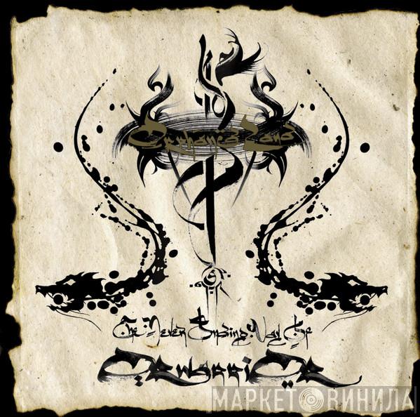  Orphaned Land  - The Never Ending Way Of ORwarriOR