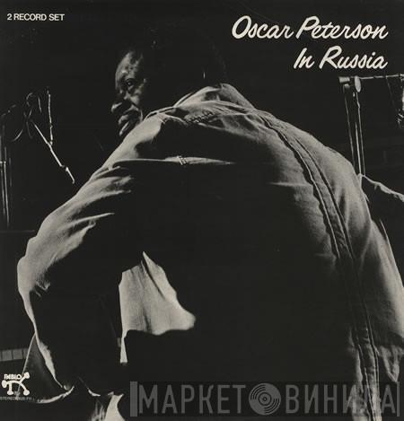 Oscar Peterson - Oscar Peterson In Russia