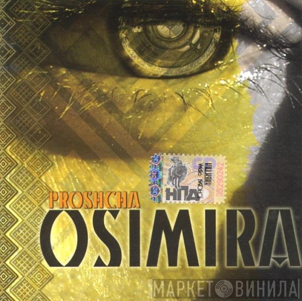 Osimira - Proshcha