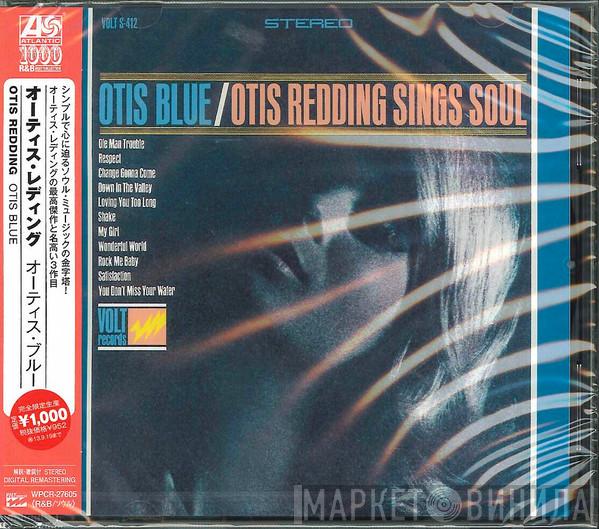  Otis Redding  - Otis Blue / Otis Redding Sings Soul