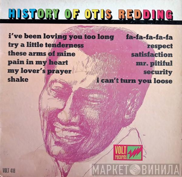 Otis Redding - History Of Otis Redding