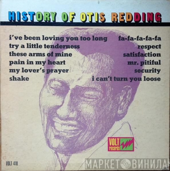 Otis Redding - History Of Otis Redding