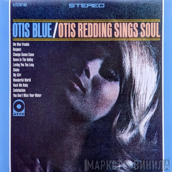  Otis Redding  - Otis Blue
