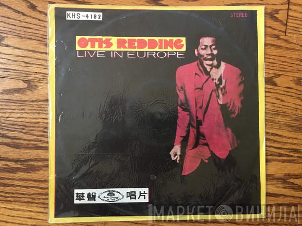  Otis Redding  - Otis Redding Live In Europe