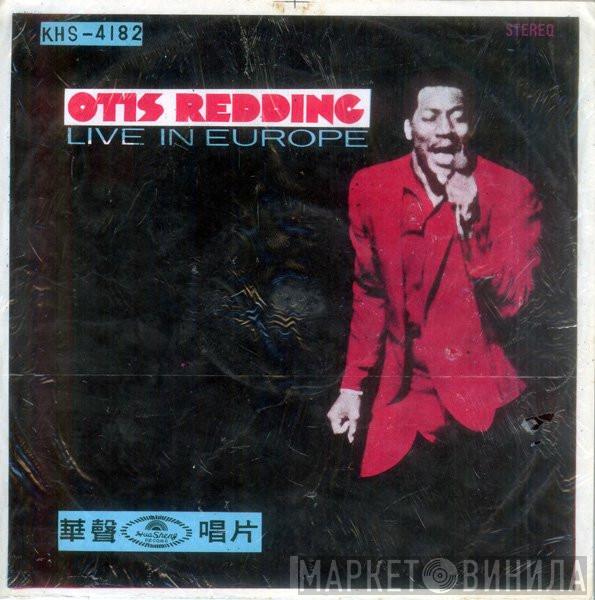  Otis Redding  - Otis Redding Live In Europe