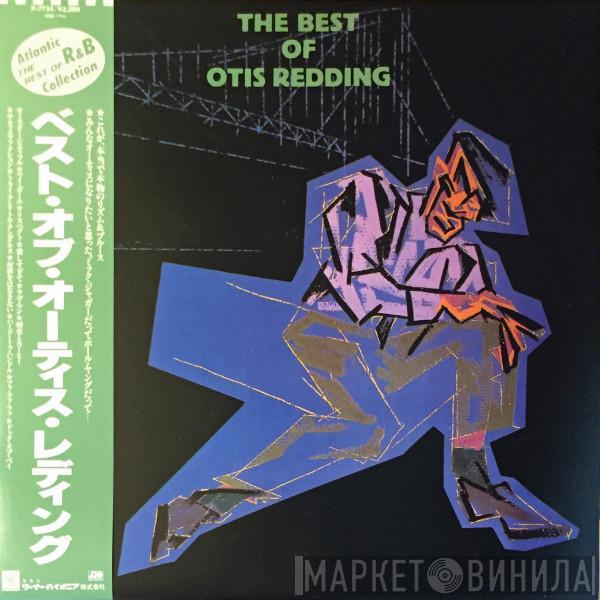  Otis Redding  - The Best Of Otis Redding