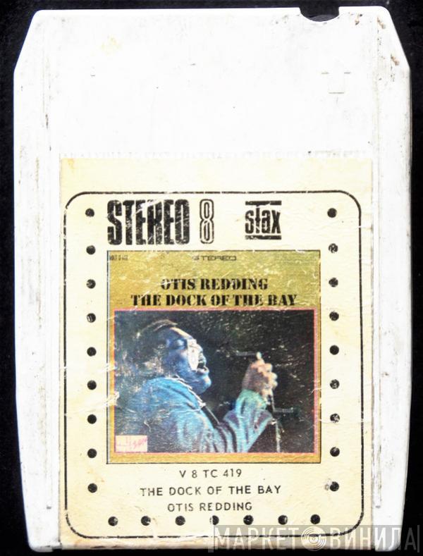  Otis Redding  - The Dock Of The Bay