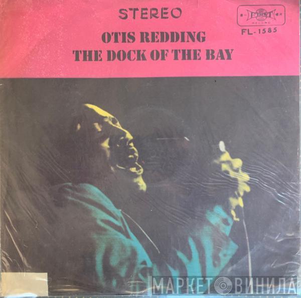  Otis Redding  - The Dock Of The Bay
