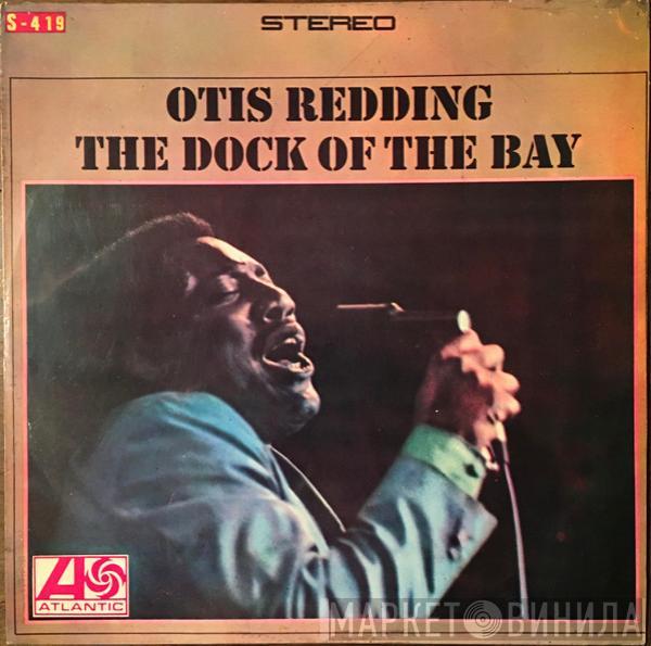  Otis Redding  - The Dock Of The Bay