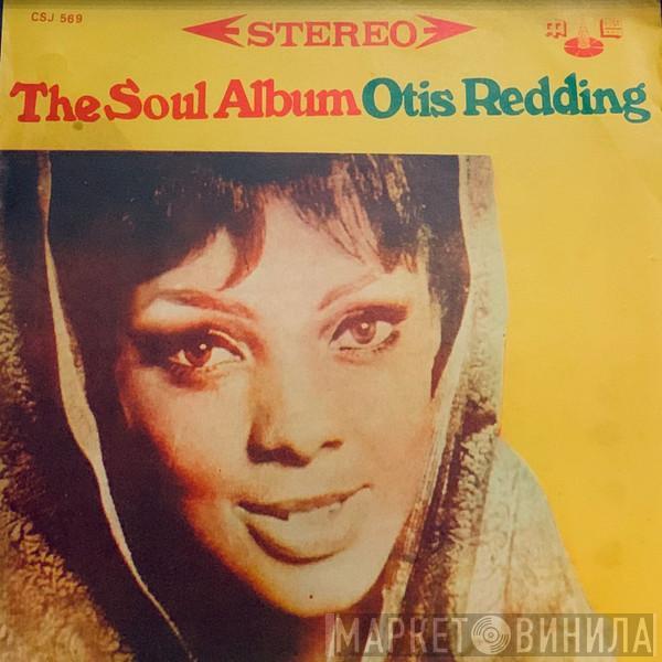  Otis Redding  - The Soul Album
