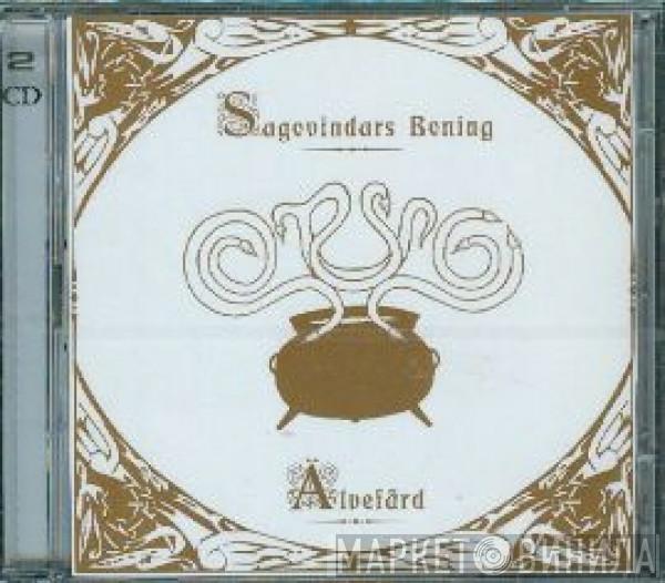 Otyg - Sagovindars Boning / Älvefärd