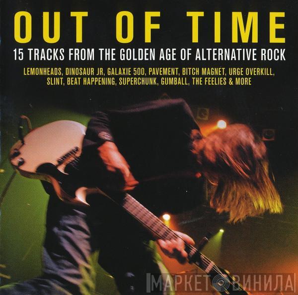  - Out Of Time