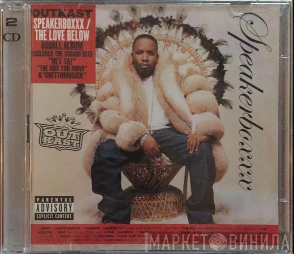  OutKast  - Speakerboxxx / The Love Below