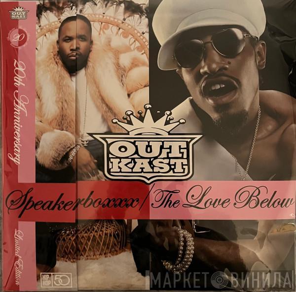  OutKast  - Speakerboxxx / The Love Below