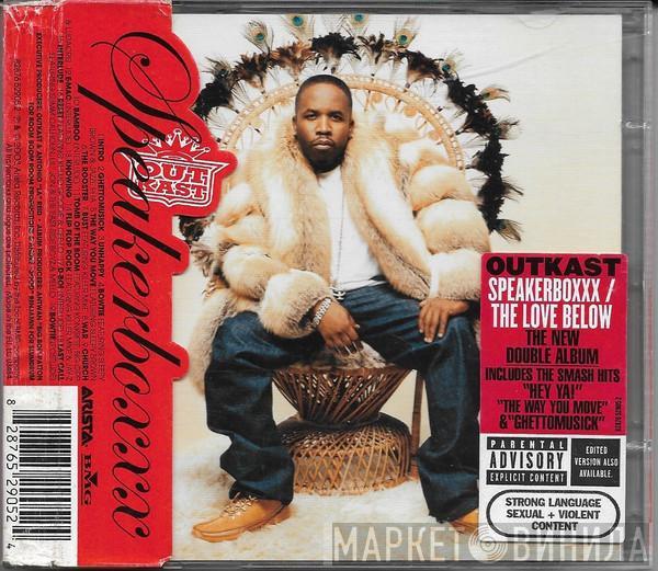 OutKast - Speakerboxxx / The Love Below