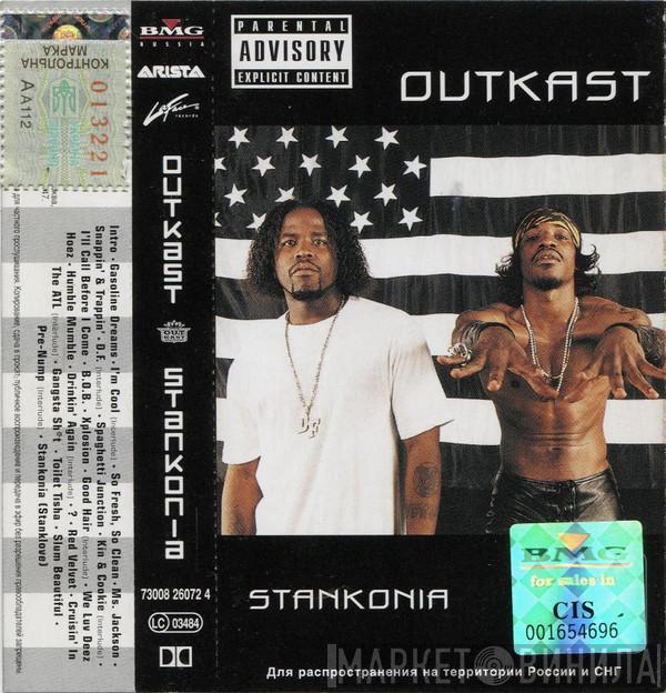  OutKast  - Stankonia