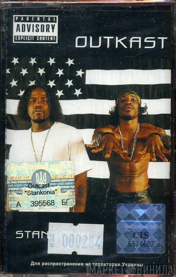  OutKast  - Stankonia