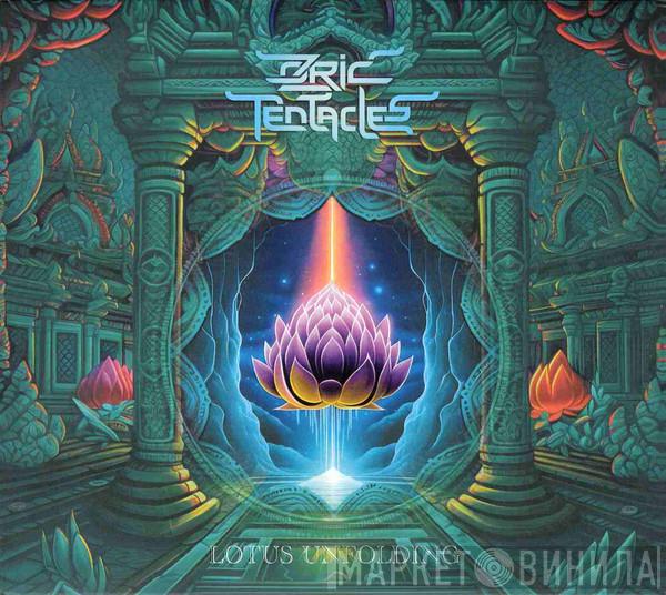 Ozric Tentacles - Lotus Unfolding