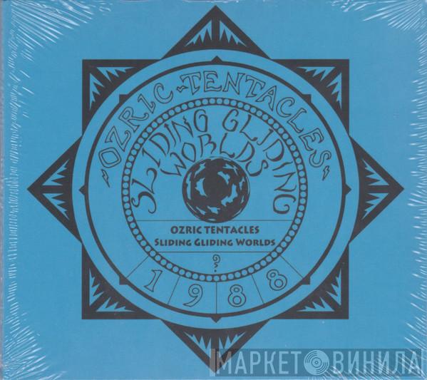 Ozric Tentacles - Sliding Gliding Worlds