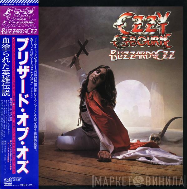  Ozzy Osbourne  - Blizzard Of Ozz