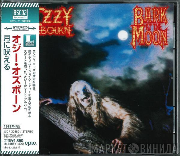 Ozzy Osbourne, Ozzy Osbourne - Bark At The Moon = 月に吠える