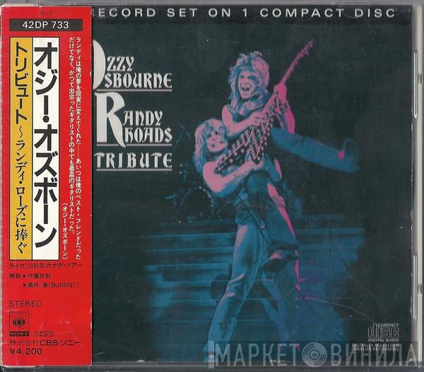  Ozzy Osbourne  - Randy Rhoads Tribute