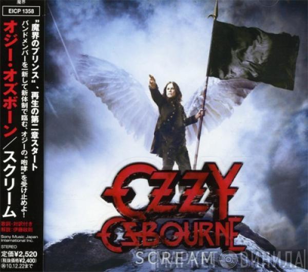 Ozzy Osbourne - Scream