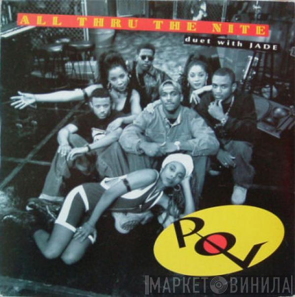 P.O.V., Jade  - All Thru The Nite (Original Album Flava)