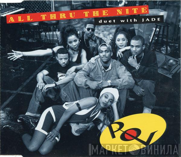 P.O.V., Jade  - All Thru The Nite