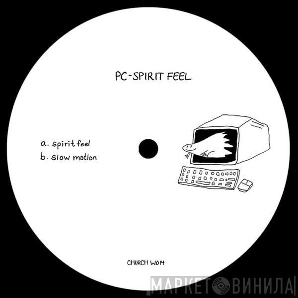 Pacific Coliseum - Spirit Feel