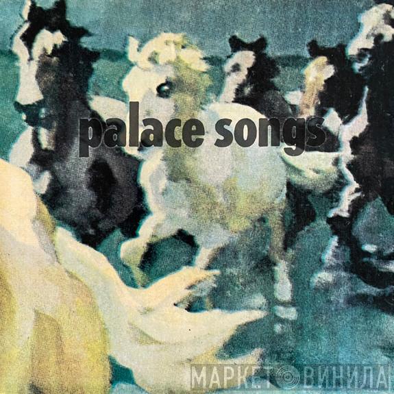  Palace  - Horses / Stable Will