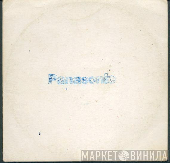 Pan Sonic - Vakio
