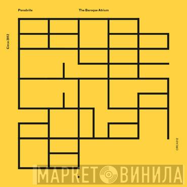 Panabrite - The Baroque Atrium