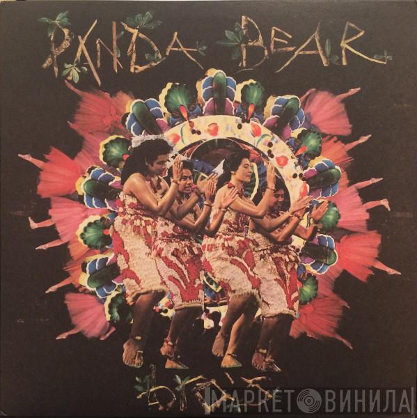 Panda Bear - Bro's