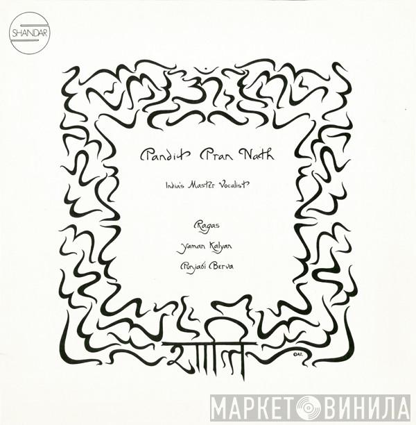 Pandit Pran Nath - Ragas