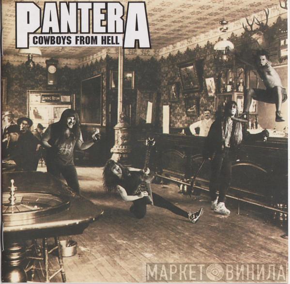  Pantera  - Cowboys From Hell