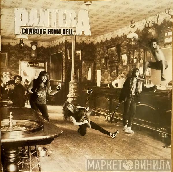  Pantera  - Cowboys From Hell