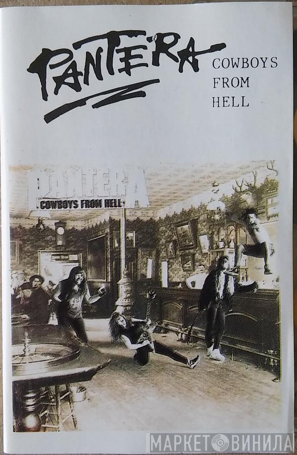  Pantera  - Cowboys From Hell