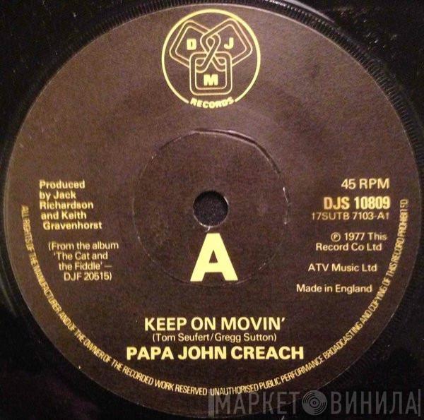 Papa John Creach - Keep On Movin