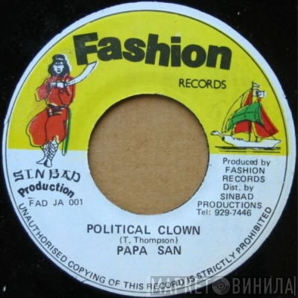 Papa San - Political Clown