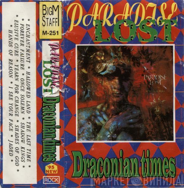  Paradise Lost  - Draconian Times