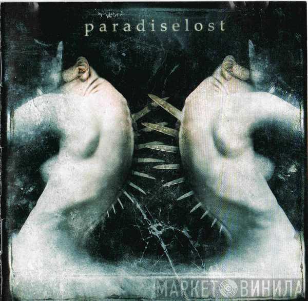  Paradise Lost  - Paradise Lost