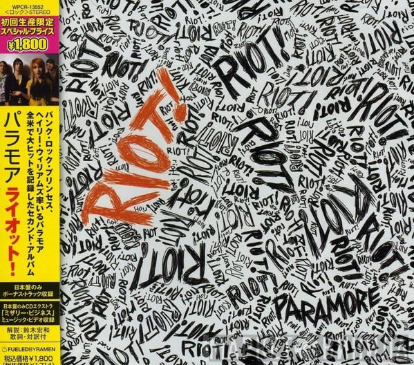  Paramore  - Riot!