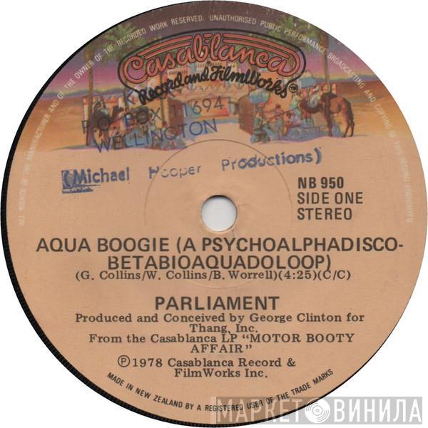  Parliament  - Aqua Boogie (A Psychoalphadiscobetabioaquadoloop)