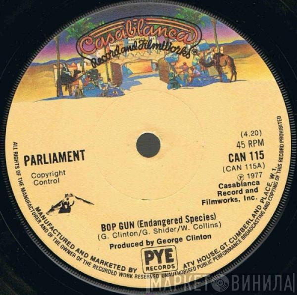  Parliament  - Bop Gun (Endangered Species)