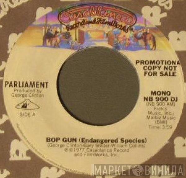 Parliament - Bop Gun (Endangered Species)